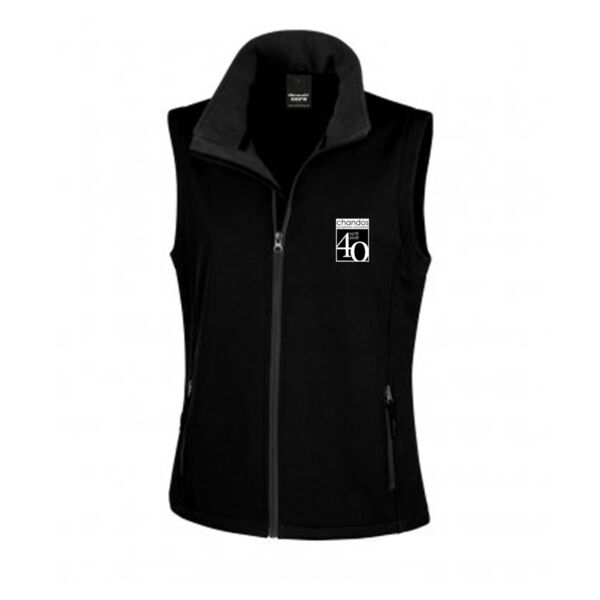 RS232F - SShell Bodywarmer Thumbnail